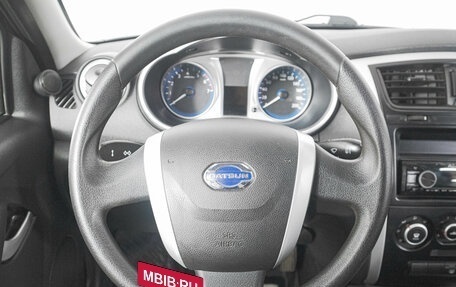 Datsun mi-DO, 2017 год, 529 000 рублей, 16 фотография