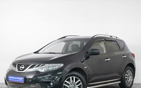 Nissan Murano, 2015 год, 1 499 000 рублей, 4 фотография