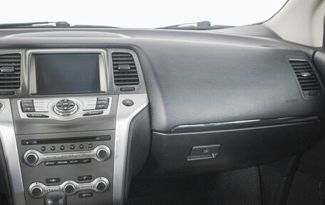 Nissan Murano, 2015 год, 1 499 000 рублей, 15 фотография