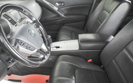 Nissan Murano, 2015 год, 1 499 000 рублей, 9 фотография