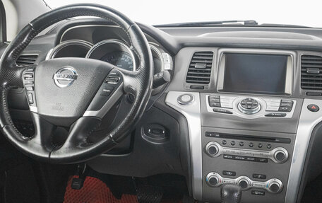 Nissan Murano, 2015 год, 1 499 000 рублей, 13 фотография