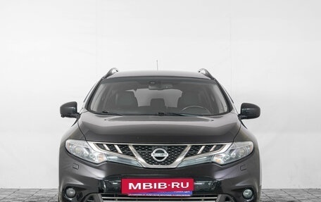 Nissan Murano, 2015 год, 1 499 000 рублей, 2 фотография