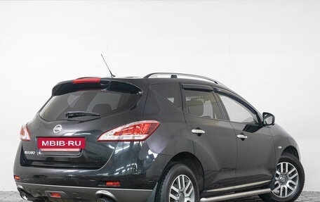 Nissan Murano, 2015 год, 1 499 000 рублей, 7 фотография