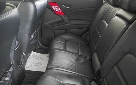 Nissan Murano, 2015 год, 1 499 000 рублей, 10 фотография