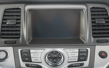Nissan Murano, 2015 год, 1 499 000 рублей, 20 фотография