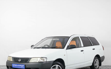 Nissan AD II, 2006 год, 379 000 рублей, 4 фотография