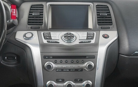 Nissan Murano, 2015 год, 1 499 000 рублей, 19 фотография