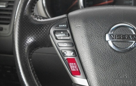 Nissan Murano, 2015 год, 1 499 000 рублей, 17 фотография