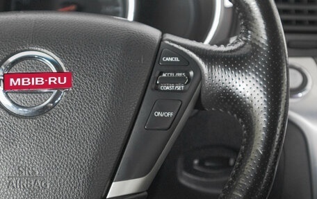 Nissan Murano, 2015 год, 1 499 000 рублей, 18 фотография