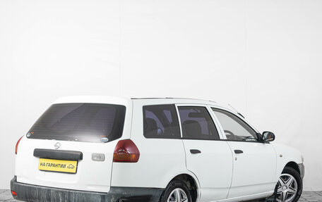 Nissan AD II, 2006 год, 379 000 рублей, 7 фотография