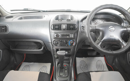 Nissan AD II, 2006 год, 379 000 рублей, 13 фотография