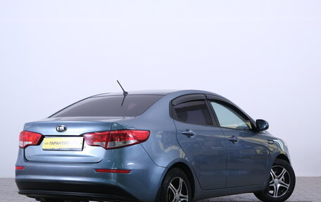 KIA Rio III рестайлинг, 2015 год, 1 149 000 рублей, 7 фотография