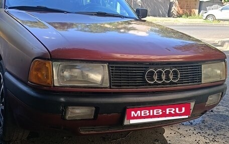 Audi 80, 1987 год, 70 000 рублей, 2 фотография