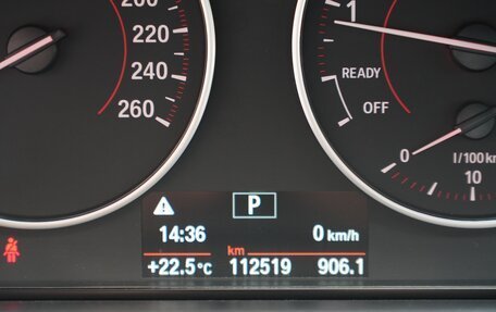 BMW 3 серия, 2016 год, 2 550 000 рублей, 15 фотография