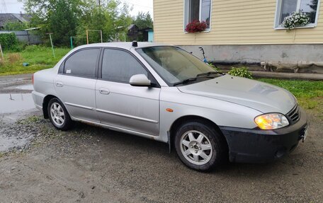 KIA Spectra II (LD), 2008 год, 195 000 рублей, 2 фотография