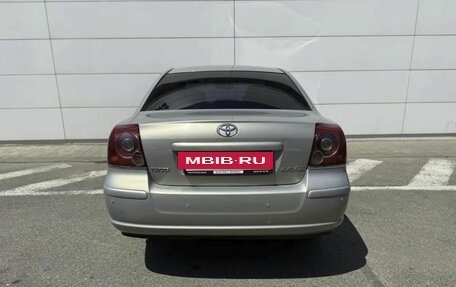 Toyota Avensis III рестайлинг, 2007 год, 870 000 рублей, 5 фотография