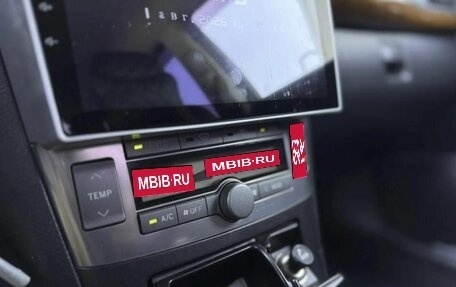 Toyota Avensis III рестайлинг, 2007 год, 870 000 рублей, 13 фотография