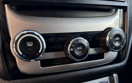 Geely Emgrand EC7, 2013 год, 387 000 рублей, 13 фотография