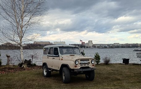 ЛуАЗ 3151, 1996 год, 222 000 рублей, 5 фотография