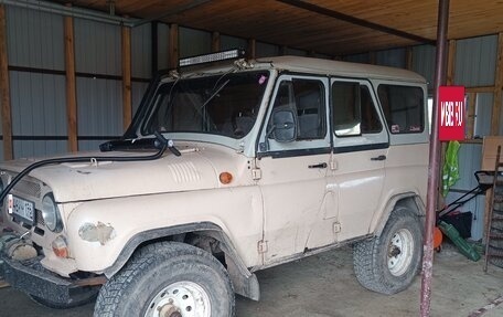 ЛуАЗ 3151, 1996 год, 222 000 рублей, 8 фотография