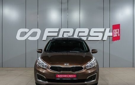 KIA cee'd III, 2016 год, 1 249 000 рублей, 3 фотография