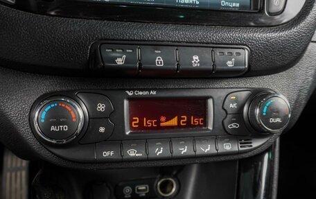 KIA cee'd III, 2016 год, 1 249 000 рублей, 13 фотография