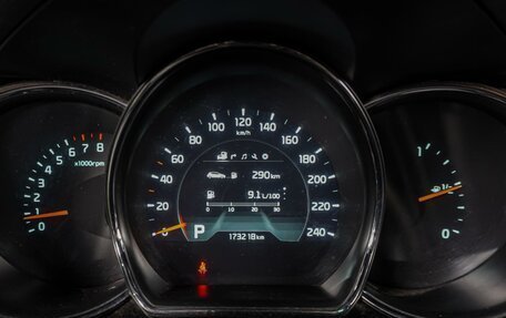 KIA cee'd III, 2016 год, 1 249 000 рублей, 26 фотография