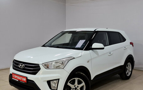 Hyundai Creta I рестайлинг, 2017 год, 1 700 000 рублей, 4 фотография