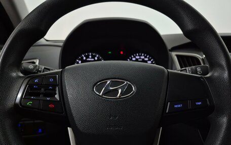 Hyundai Creta I рестайлинг, 2017 год, 1 700 000 рублей, 24 фотография