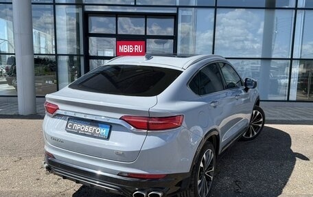 Geely Tugella FY11, 2024 год, 2 630 000 рублей, 9 фотография