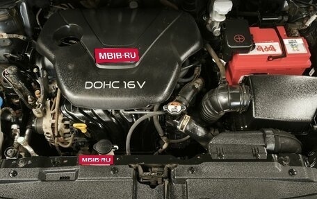 KIA cee'd III, 2015 год, 1 199 000 рублей, 9 фотография