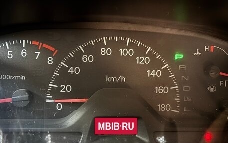 Mitsubishi Lancer IX, 2003 год, 249 000 рублей, 15 фотография