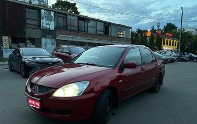 Mitsubishi Lancer IX, 2003 год, 240 000 рублей, 1 фотография