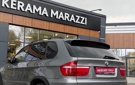 BMW X5, 2008 год, 1 500 000 рублей, 1 фотография