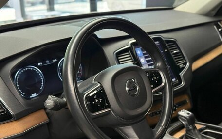 Volvo XC90 II рестайлинг, 2015 год, 2 530 000 рублей, 9 фотография
