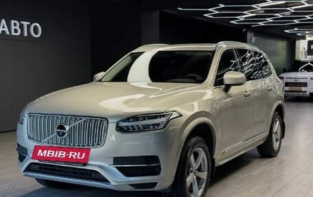 Volvo XC90 II рестайлинг, 2015 год, 2 530 000 рублей, 2 фотография