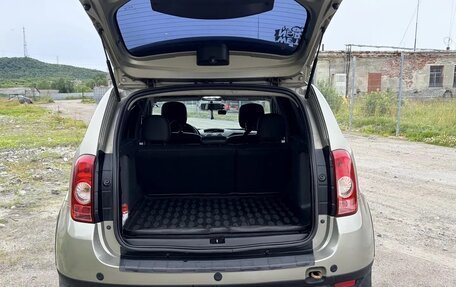 Renault Duster I рестайлинг, 2014 год, 850 000 рублей, 2 фотография