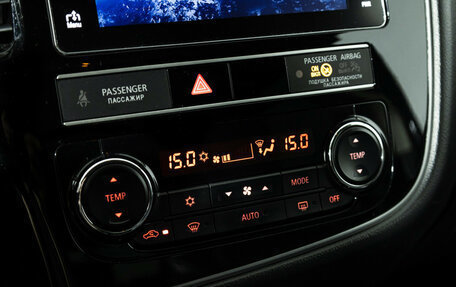 Mitsubishi Outlander III рестайлинг 3, 2019 год, 1 979 700 рублей, 18 фотография