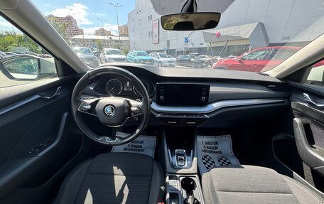 Skoda Octavia IV, 2021 год, 1 800 000 рублей, 17 фотография