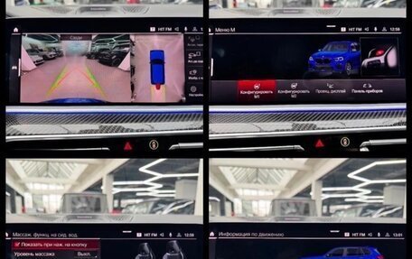 BMW X5 M, 2021 год, 9 190 000 рублей, 9 фотография