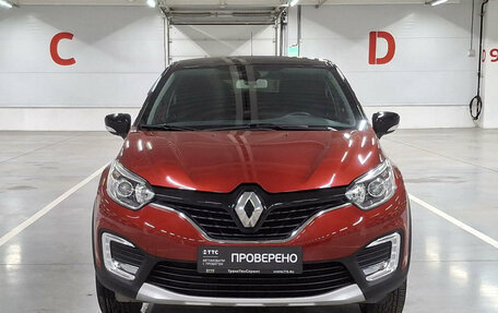 Renault Kaptur I рестайлинг, 2018 год, 1 650 000 рублей, 2 фотография