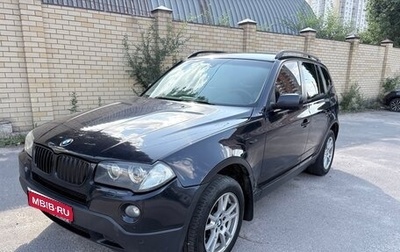 BMW X3, 2006 год, 690 000 рублей, 1 фотография