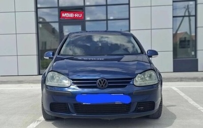 Volkswagen Golf V, 2004 год, 370 000 рублей, 1 фотография