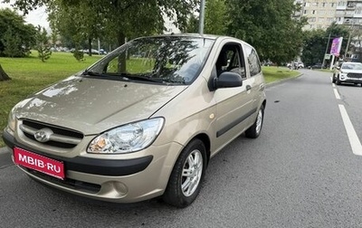 Hyundai Getz I рестайлинг, 2007 год, 275 000 рублей, 1 фотография