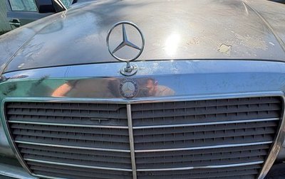 Mercedes-Benz W124, 1993 год, 155 000 рублей, 1 фотография