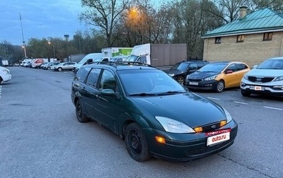 Ford Focus IV, 1999 год, 230 000 рублей, 1 фотография