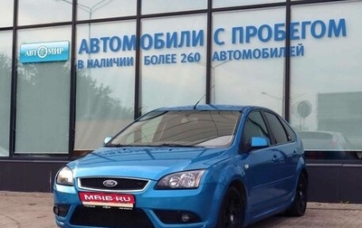 Ford Focus II рестайлинг, 2005 год, 349 000 рублей, 1 фотография