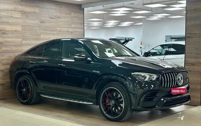 Mercedes-Benz GLE Coupe AMG, 2021 год, 11 950 000 рублей, 1 фотография