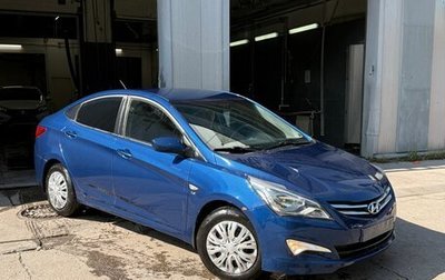 Hyundai Solaris II рестайлинг, 2015 год, 1 069 000 рублей, 1 фотография