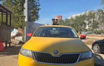 Skoda Rapid I, 2018 год, 580 000 рублей, 1 фотография